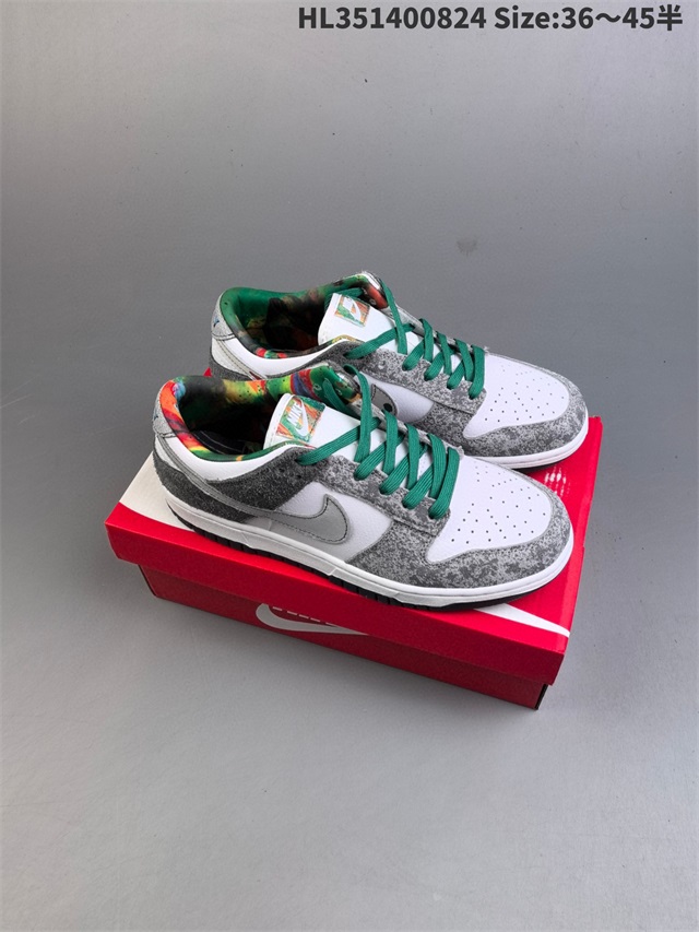 women dunk sb shoes 2024-9-5-276